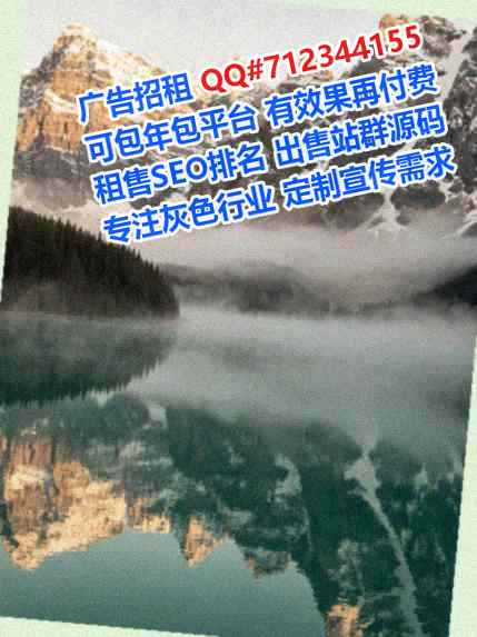 泰安卵源药业事务所
